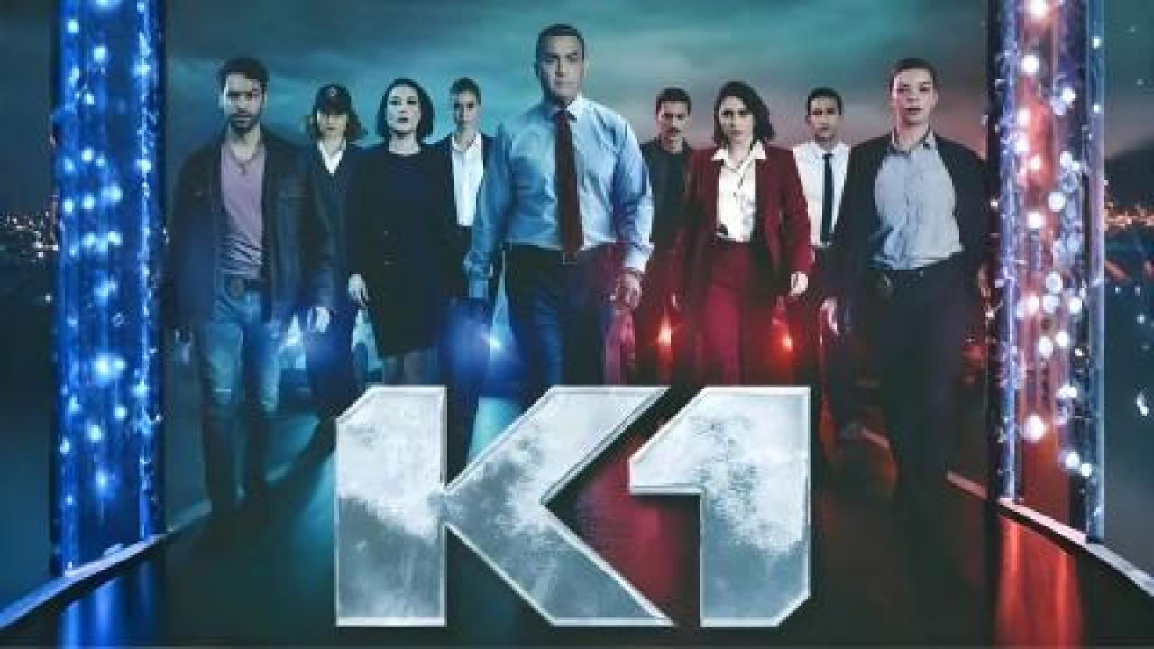 مسلسل كا وان الحلقة 2 الثانية